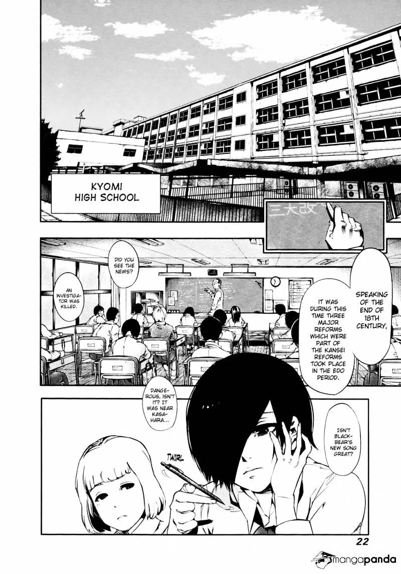 Tokyo Ghoul Manga Chapter 31 Page 3