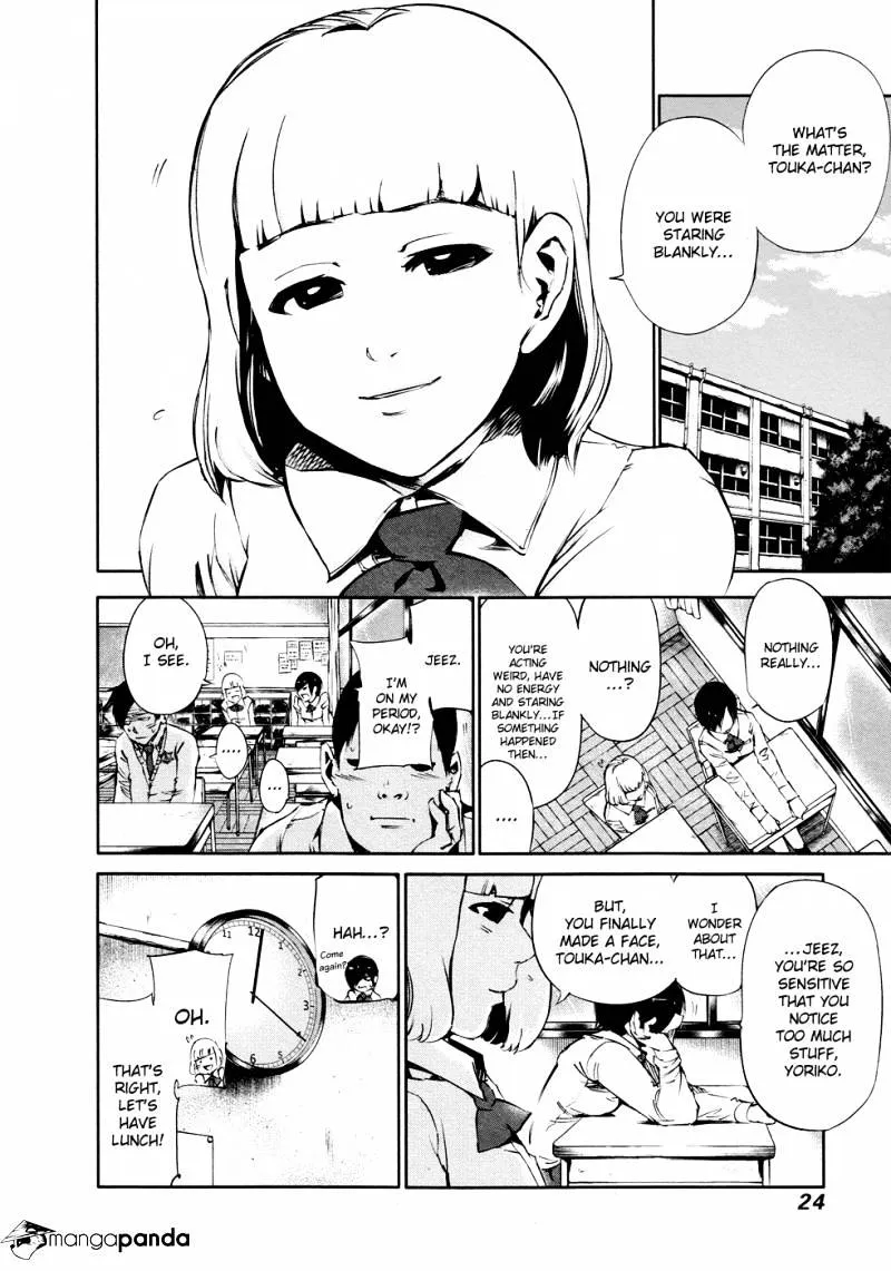 Tokyo Ghoul Manga Chapter 31 Page 5