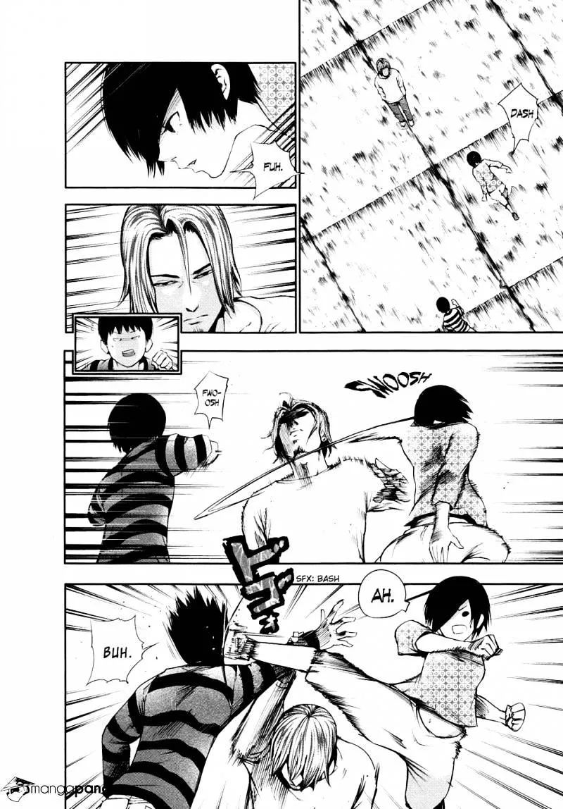Tokyo Ghoul Manga Chapter 32 Page 11