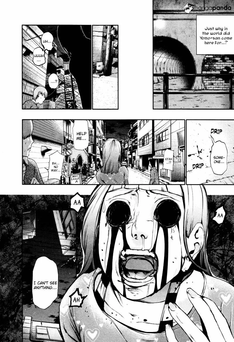 Tokyo Ghoul Manga Chapter 32 Page 13