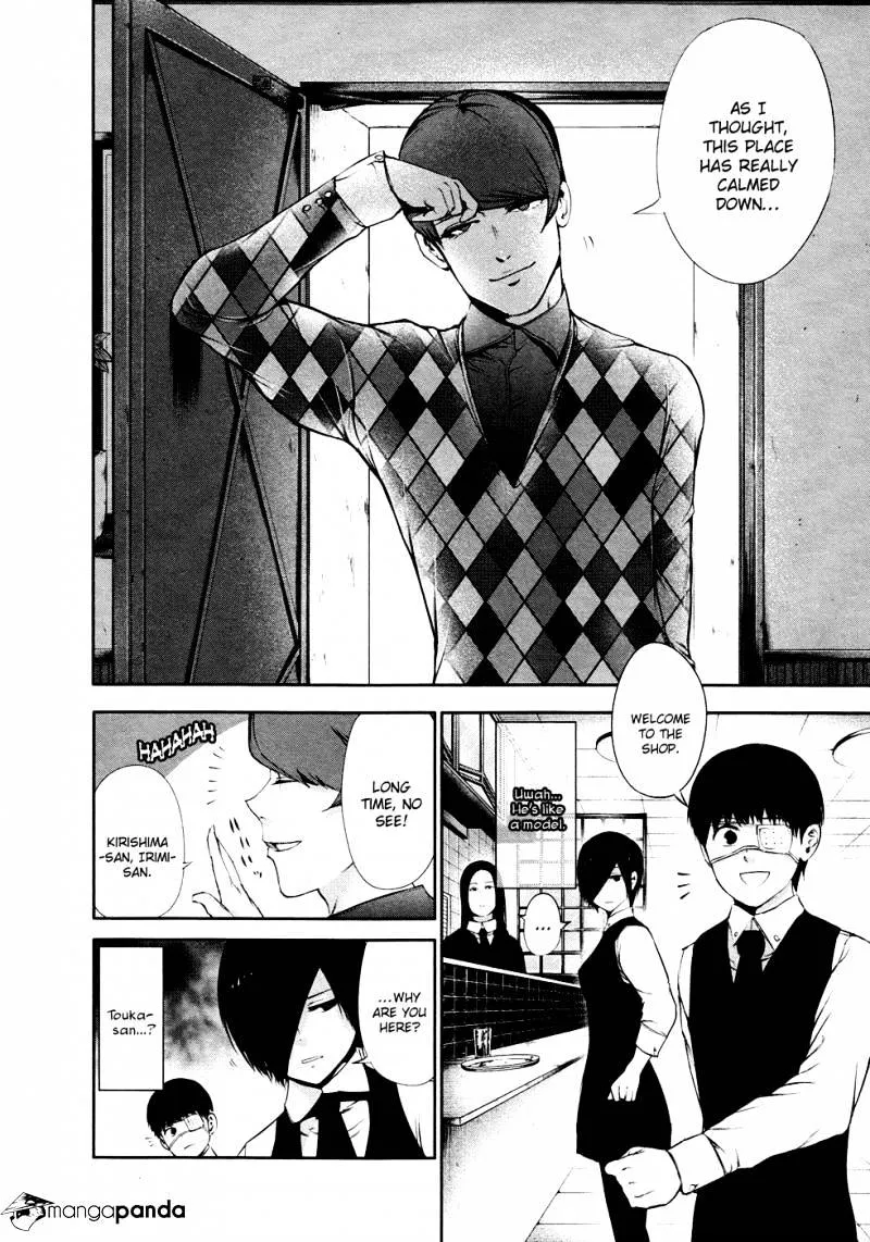 Tokyo Ghoul Manga Chapter 32 Page 15