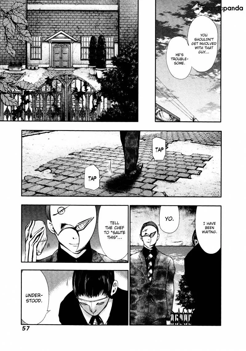 Tokyo Ghoul Manga Chapter 32 Page 18