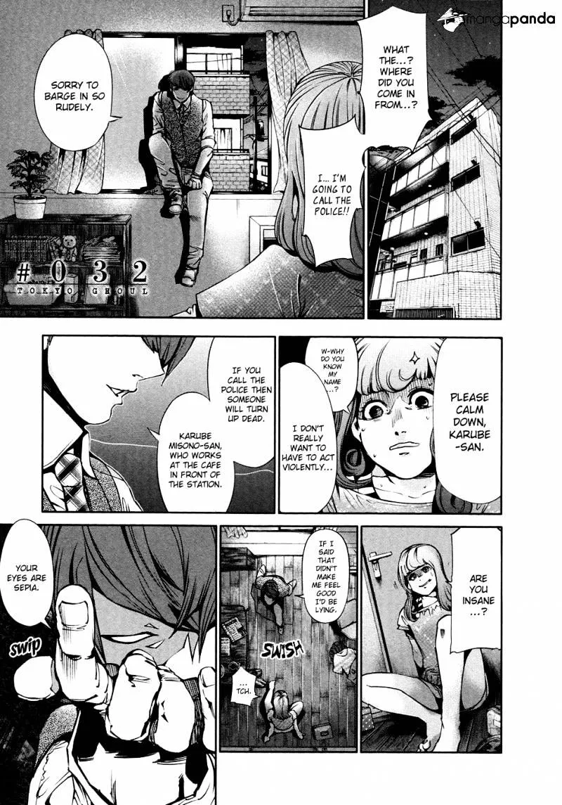 Tokyo Ghoul Manga Chapter 32 Page 2