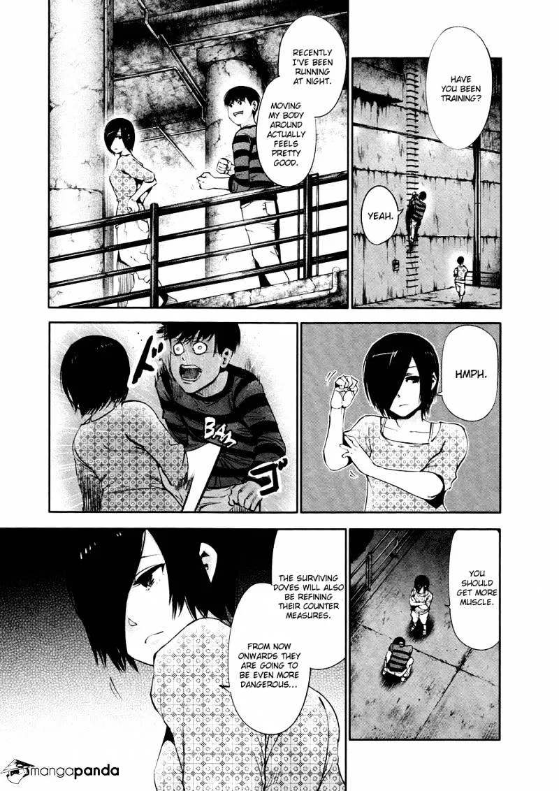 Tokyo Ghoul Manga Chapter 32 Page 4
