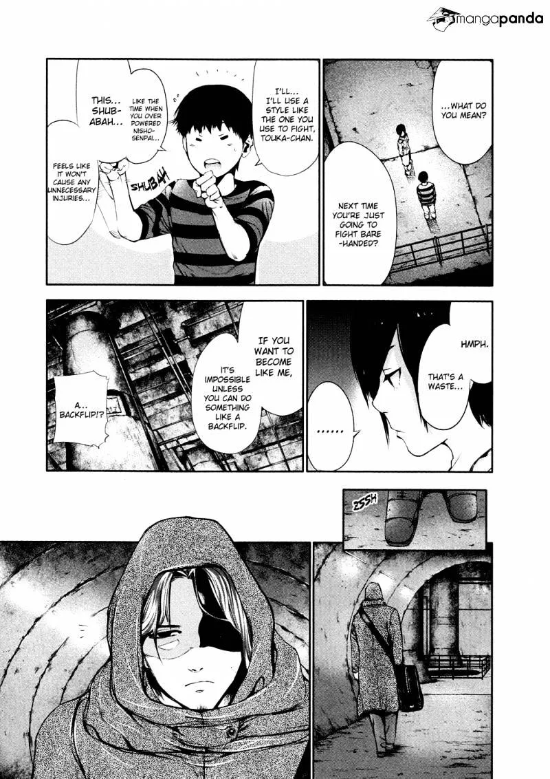 Tokyo Ghoul Manga Chapter 32 Page 6