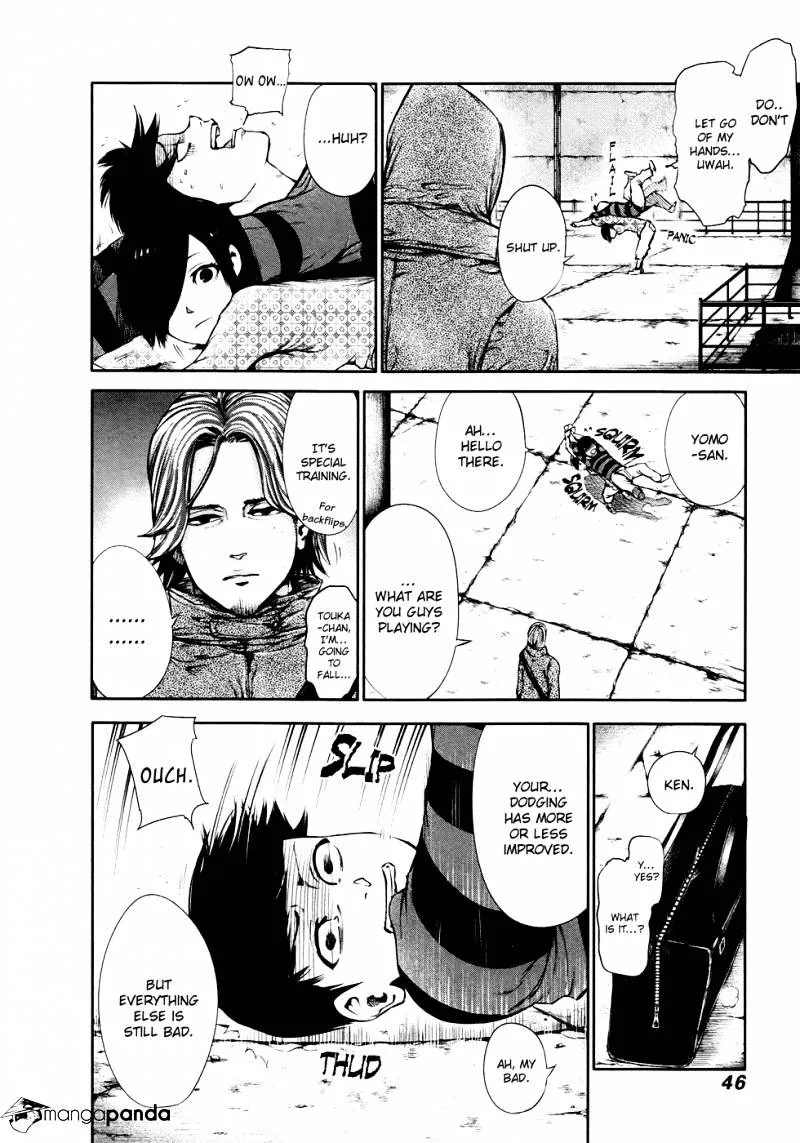 Tokyo Ghoul Manga Chapter 32 Page 7