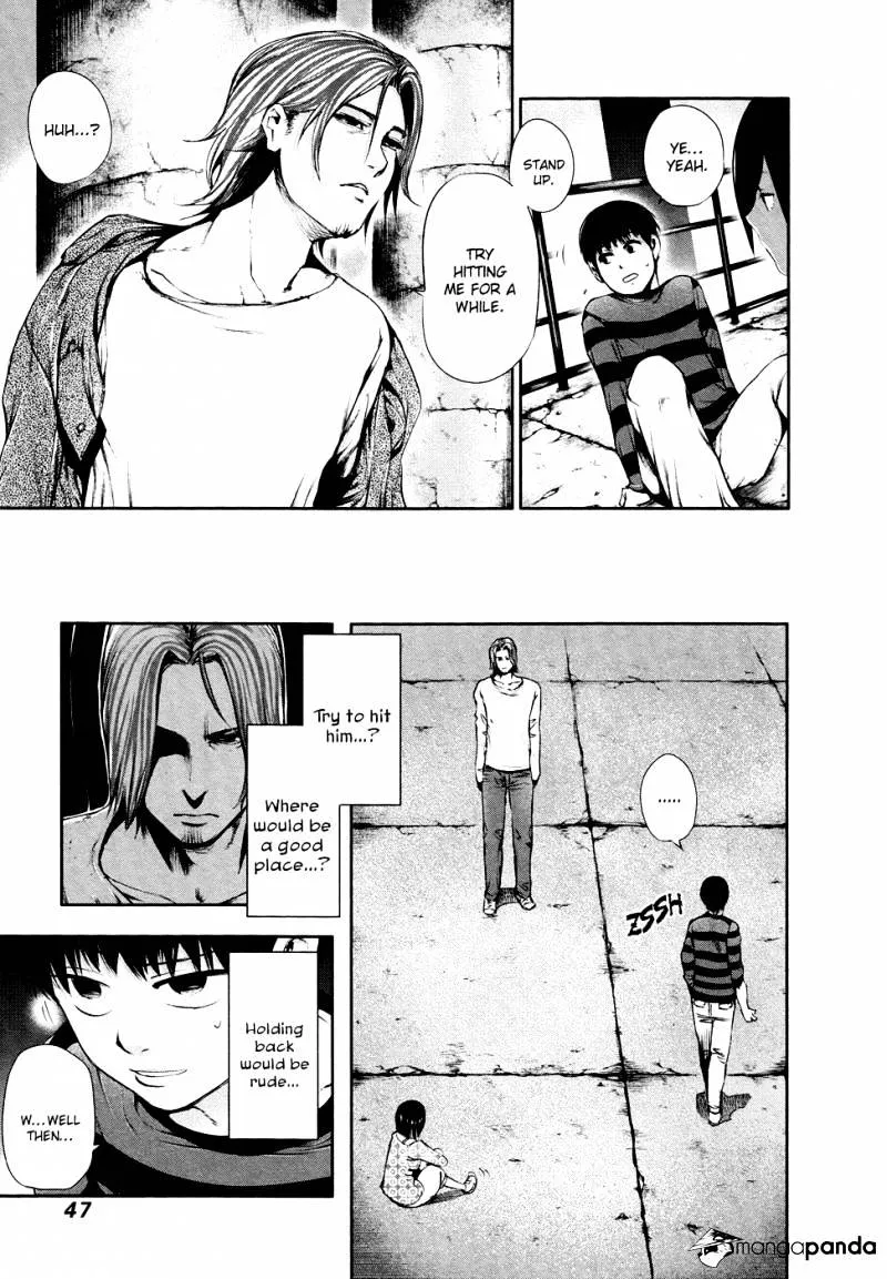 Tokyo Ghoul Manga Chapter 32 Page 8