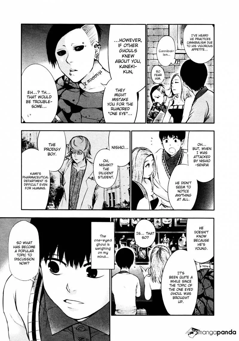 Tokyo Ghoul Manga Chapter 33 Page 14