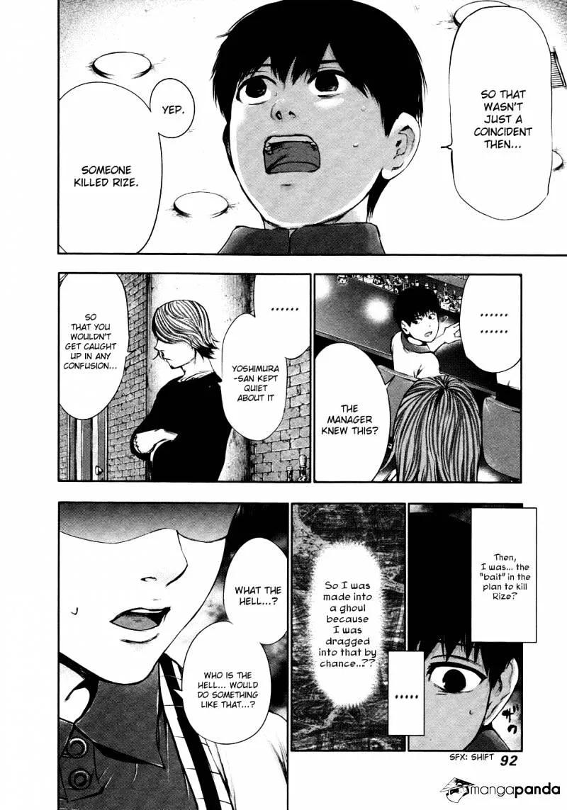 Tokyo Ghoul Manga Chapter 33 Page 17