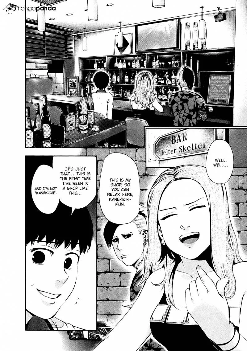 Tokyo Ghoul Manga Chapter 33 Page 3