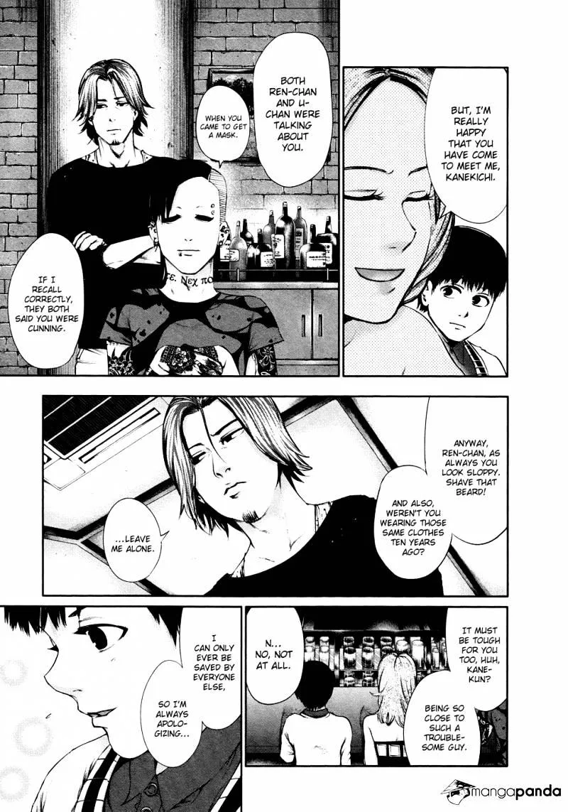 Tokyo Ghoul Manga Chapter 33 Page 4