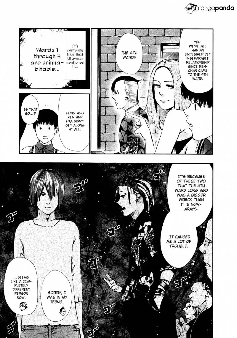 Tokyo Ghoul Manga Chapter 33 Page 6