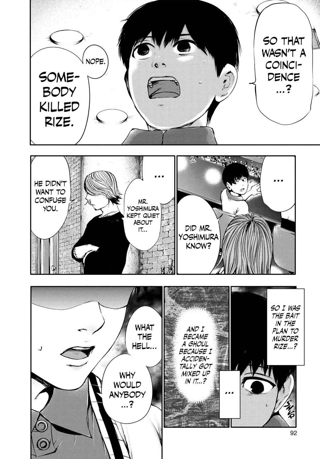 Tokyo Ghoul Manga Chapter 34 Page 16