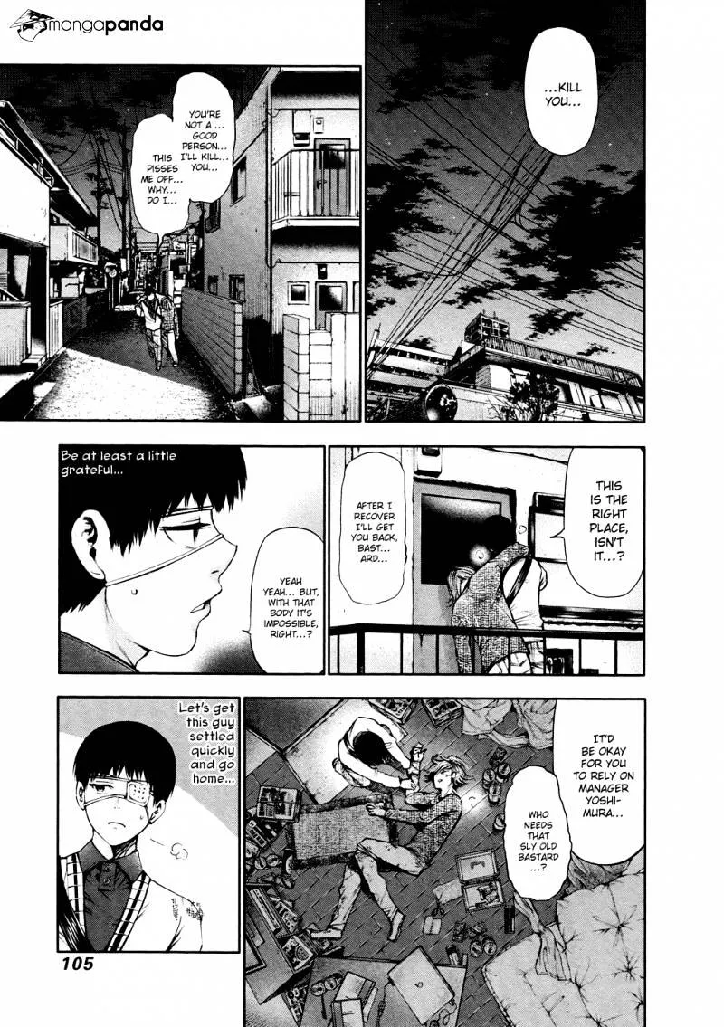 Tokyo Ghoul Manga Chapter 35 Page 12