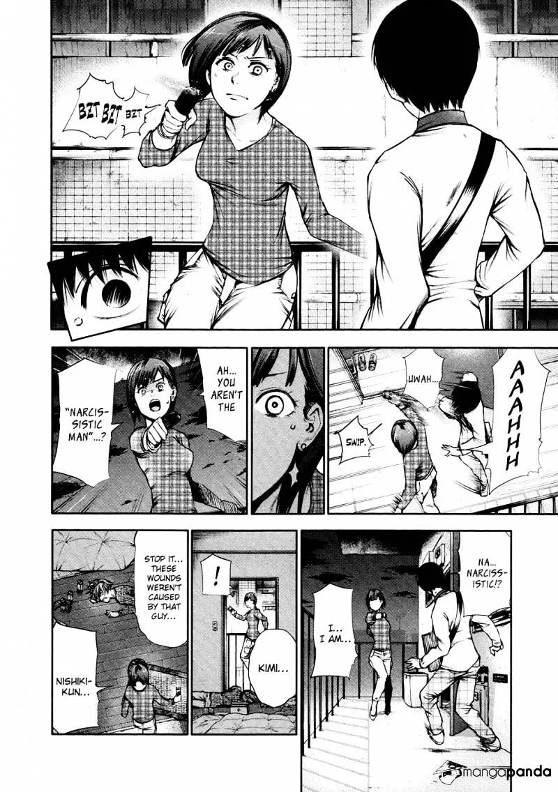 Tokyo Ghoul Manga Chapter 35 Page 13