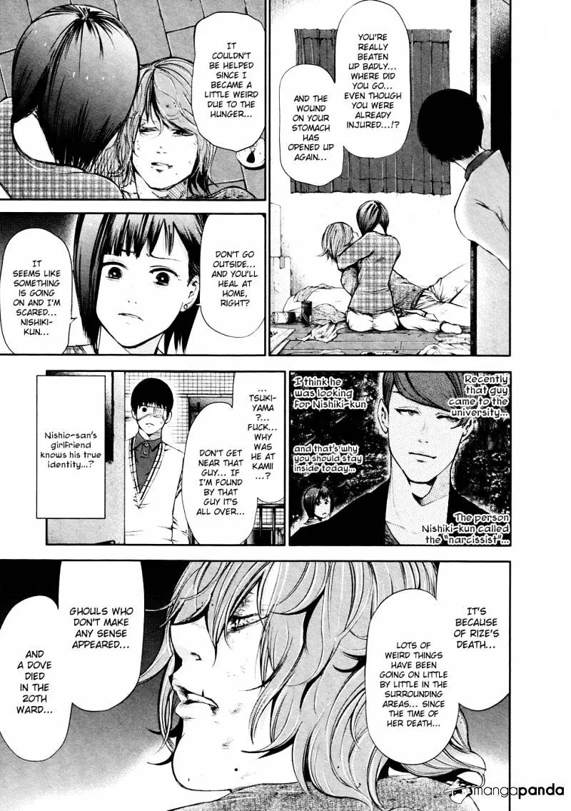Tokyo Ghoul Manga Chapter 35 Page 14