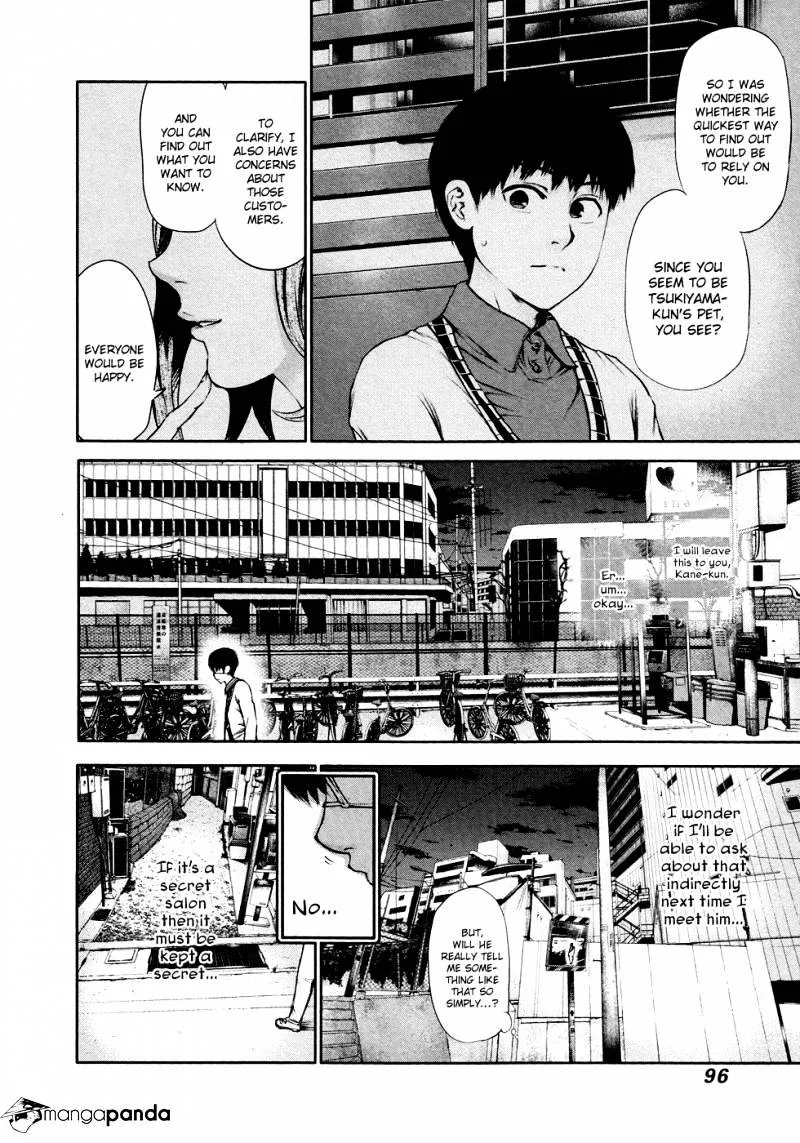 Tokyo Ghoul Manga Chapter 35 Page 3