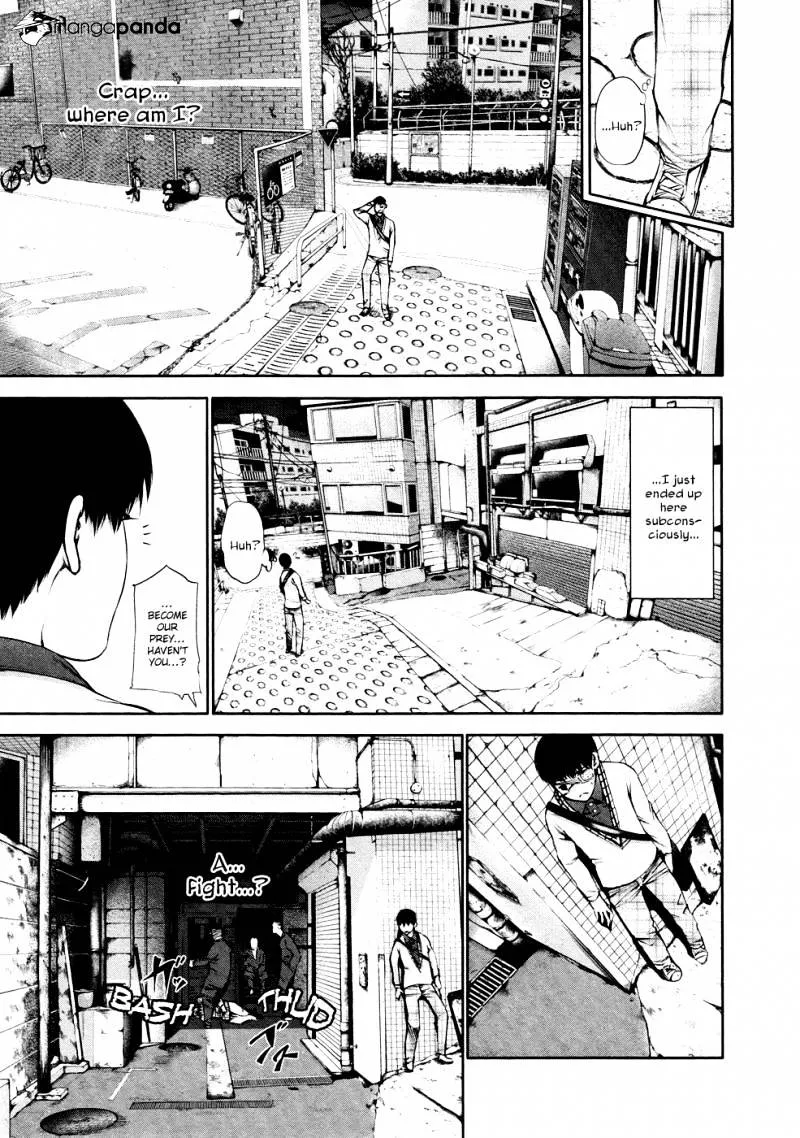 Tokyo Ghoul Manga Chapter 35 Page 4