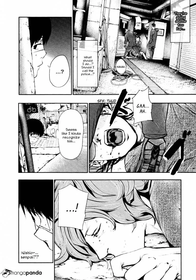 Tokyo Ghoul Manga Chapter 35 Page 5