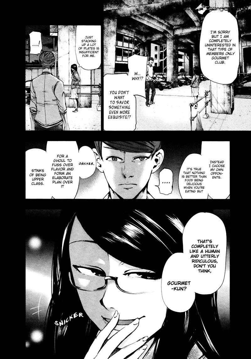Tokyo Ghoul Manga Chapter 36 Page 12