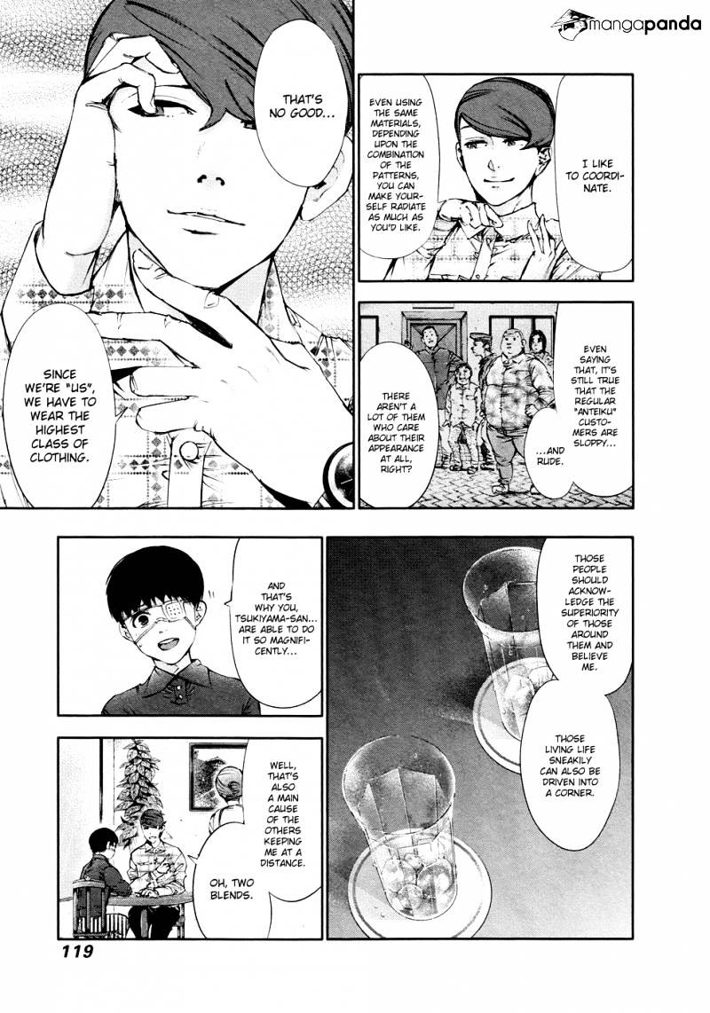 Tokyo Ghoul Manga Chapter 36 Page 7