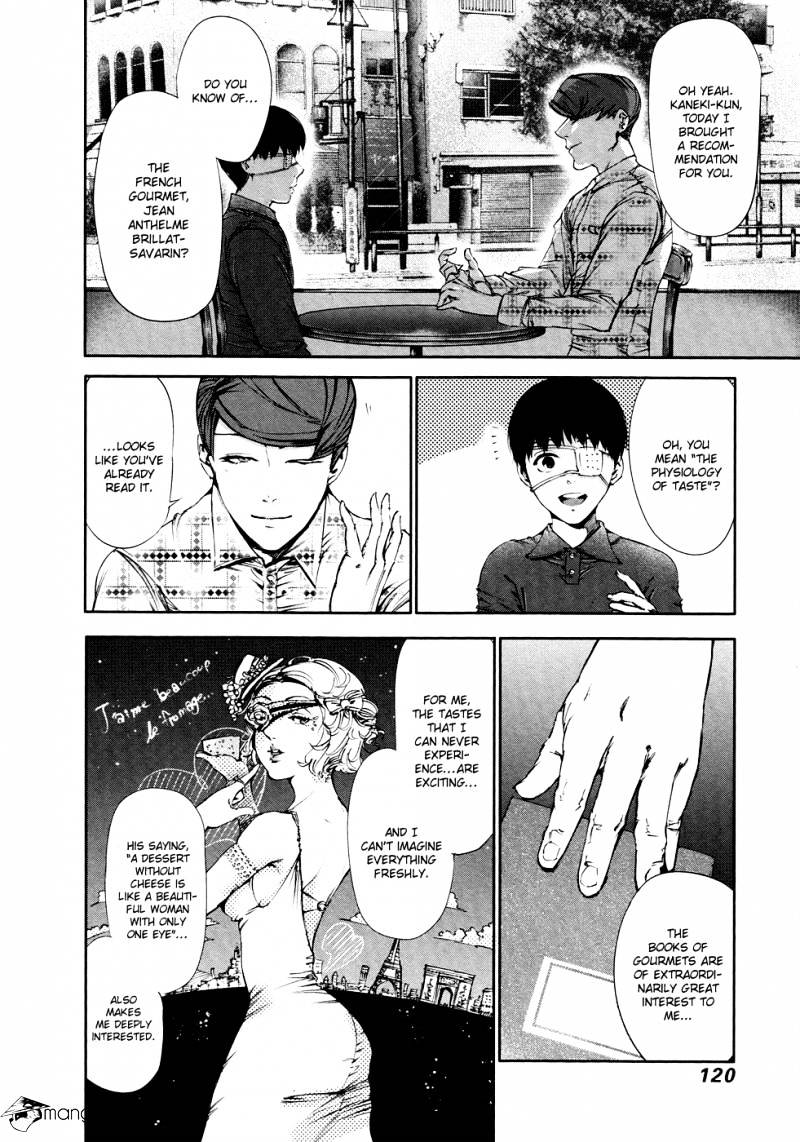 Tokyo Ghoul Manga Chapter 36 Page 8
