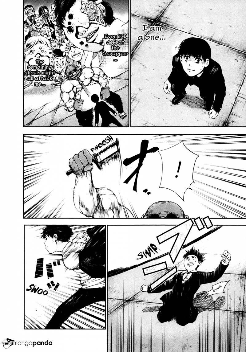 Tokyo Ghoul Manga Chapter 37 Page 12