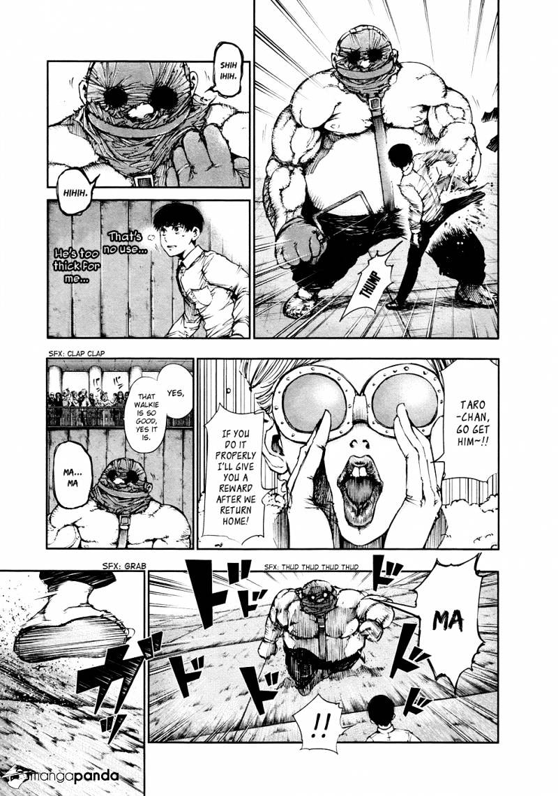 Tokyo Ghoul Manga Chapter 37 Page 13
