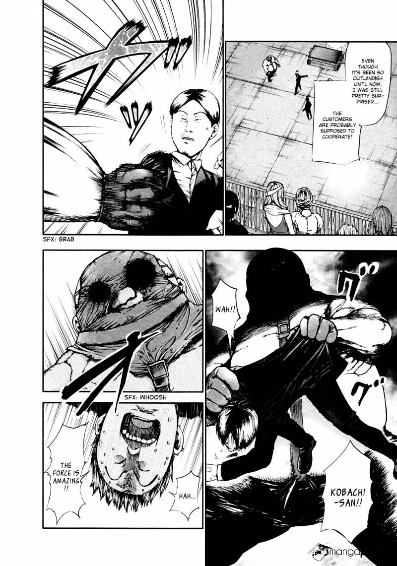 Tokyo Ghoul Manga Chapter 37 Page 2