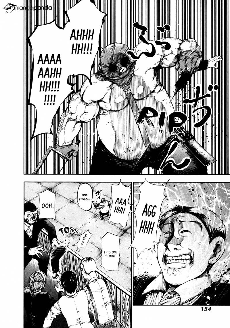 Tokyo Ghoul Manga Chapter 37 Page 4