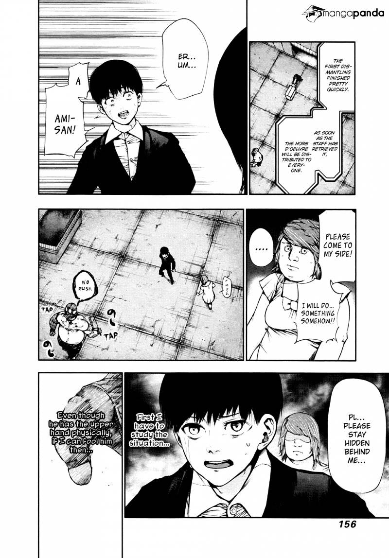 Tokyo Ghoul Manga Chapter 37 Page 6