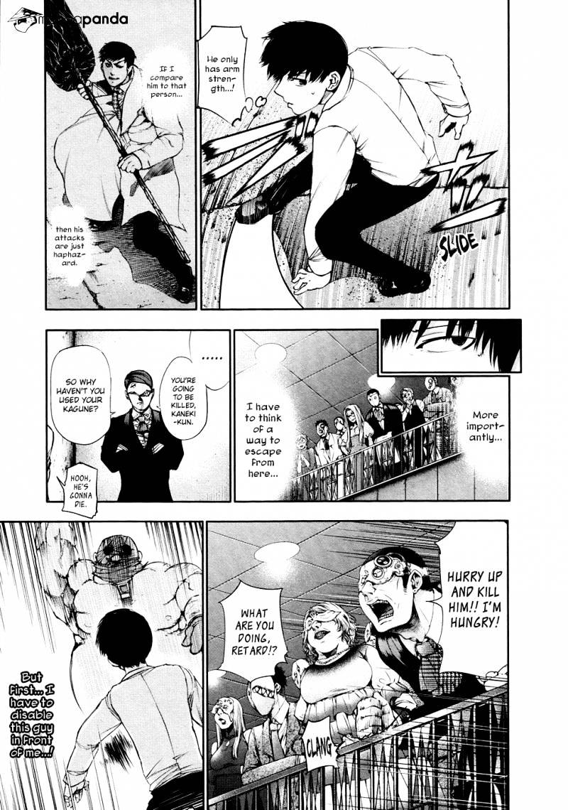 Tokyo Ghoul Manga Chapter 38 Page 3
