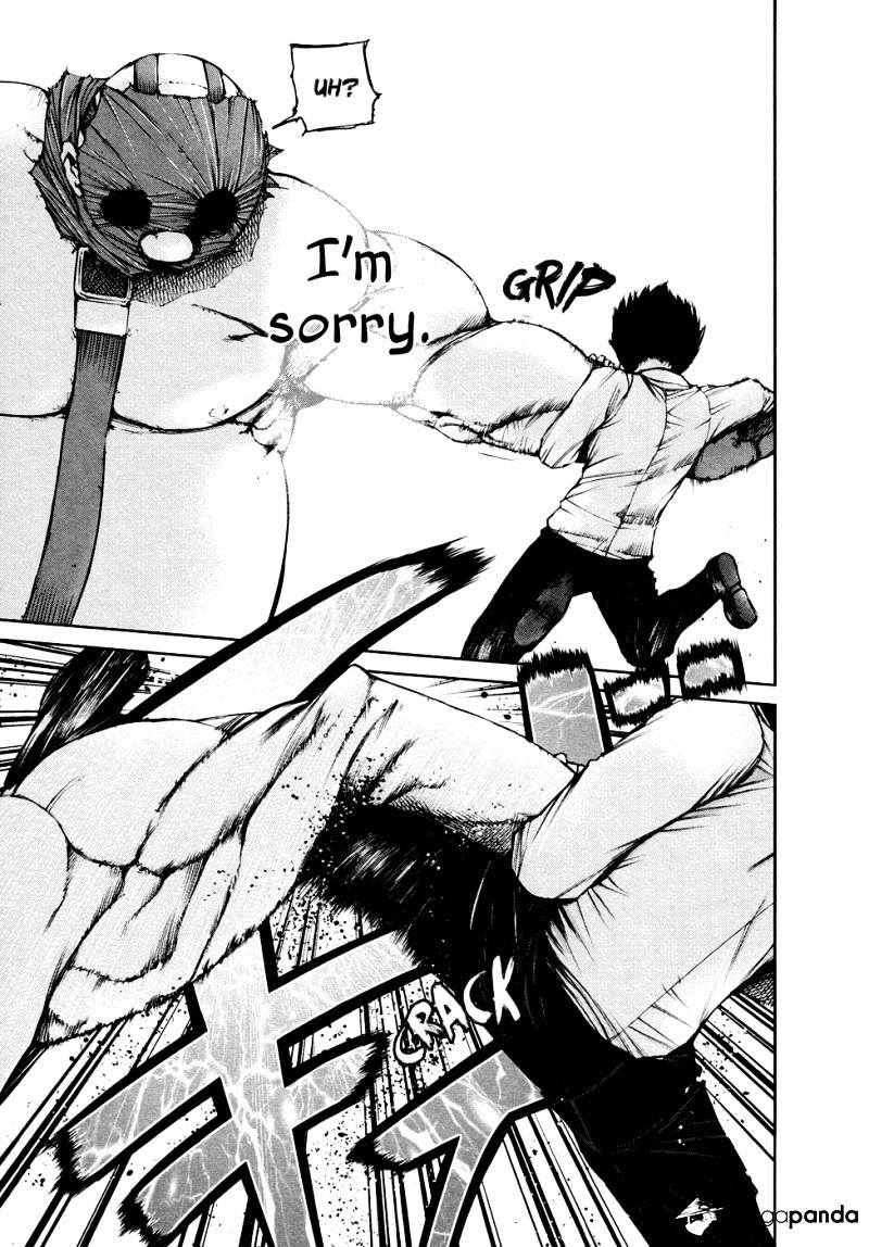 Tokyo Ghoul Manga Chapter 38 Page 5