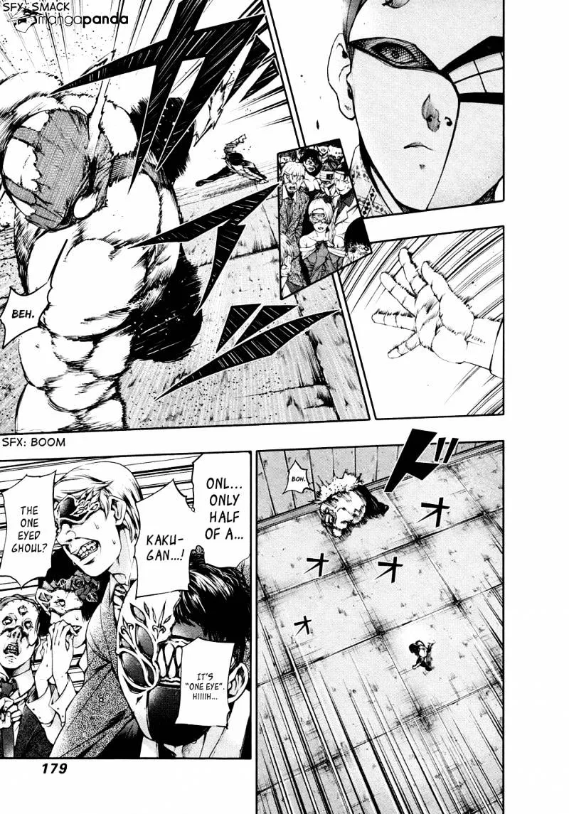 Tokyo Ghoul Manga Chapter 39 Page 12