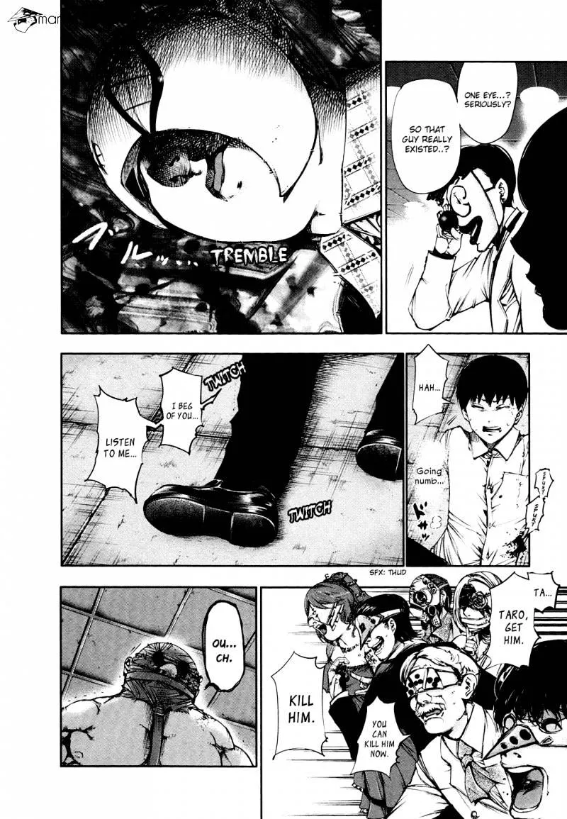 Tokyo Ghoul Manga Chapter 39 Page 13