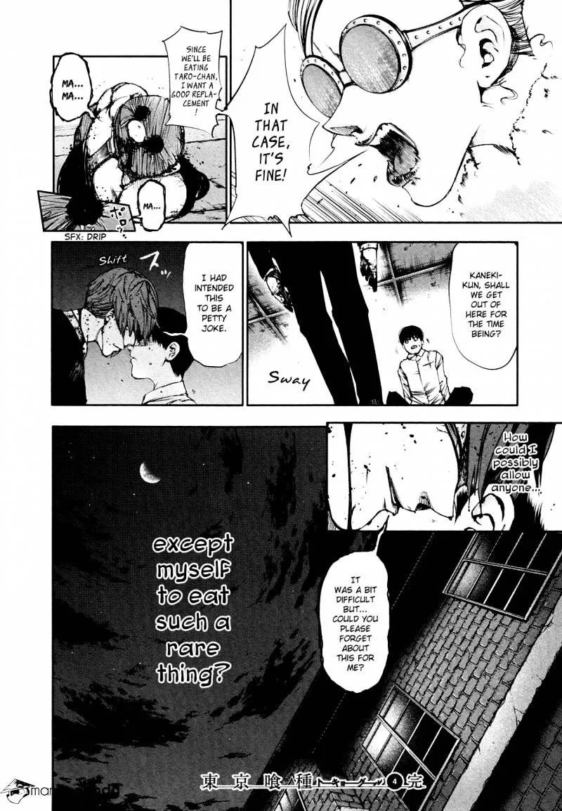 Tokyo Ghoul Manga Chapter 39 Page 18