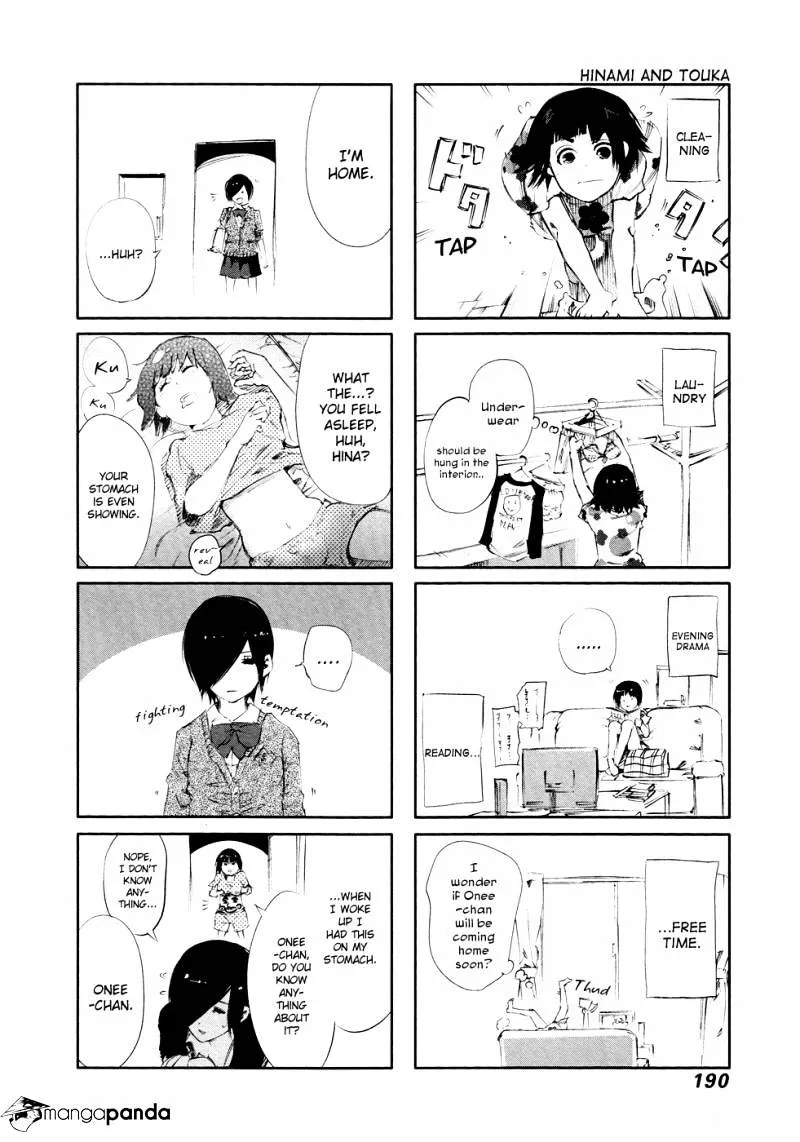Tokyo Ghoul Manga Chapter 39 Page 21