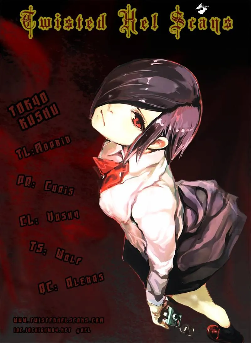 Tokyo Ghoul Manga Chapter 39 Page 23