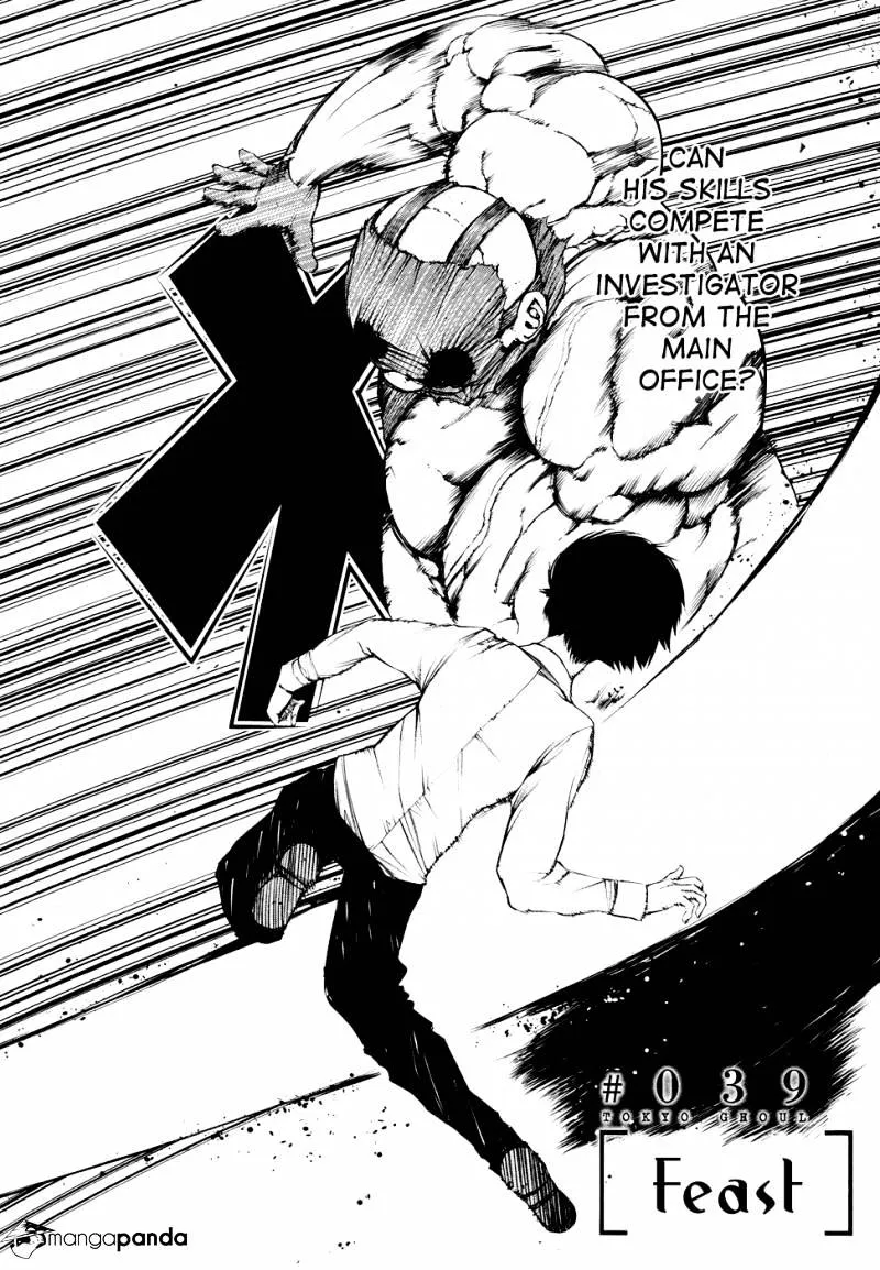 Tokyo Ghoul Manga Chapter 39 Page 3