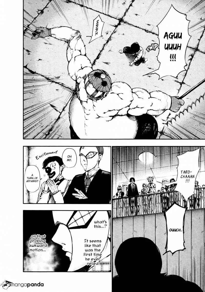 Tokyo Ghoul Manga Chapter 39 Page 7