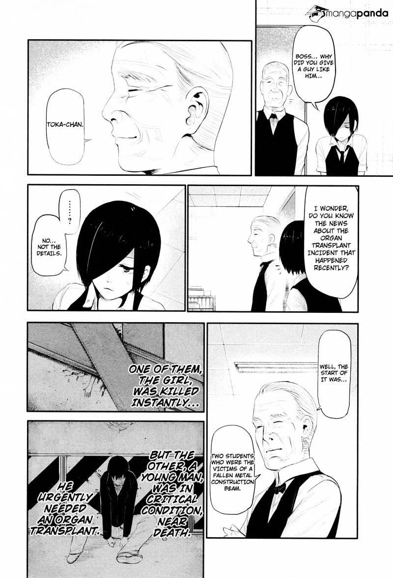 Tokyo Ghoul Manga Chapter 4 Page 12