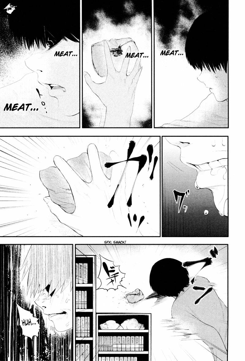 Tokyo Ghoul Manga Chapter 4 Page 15