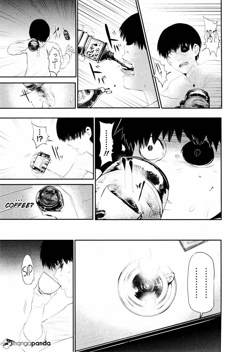 Tokyo Ghoul Manga Chapter 4 Page 17