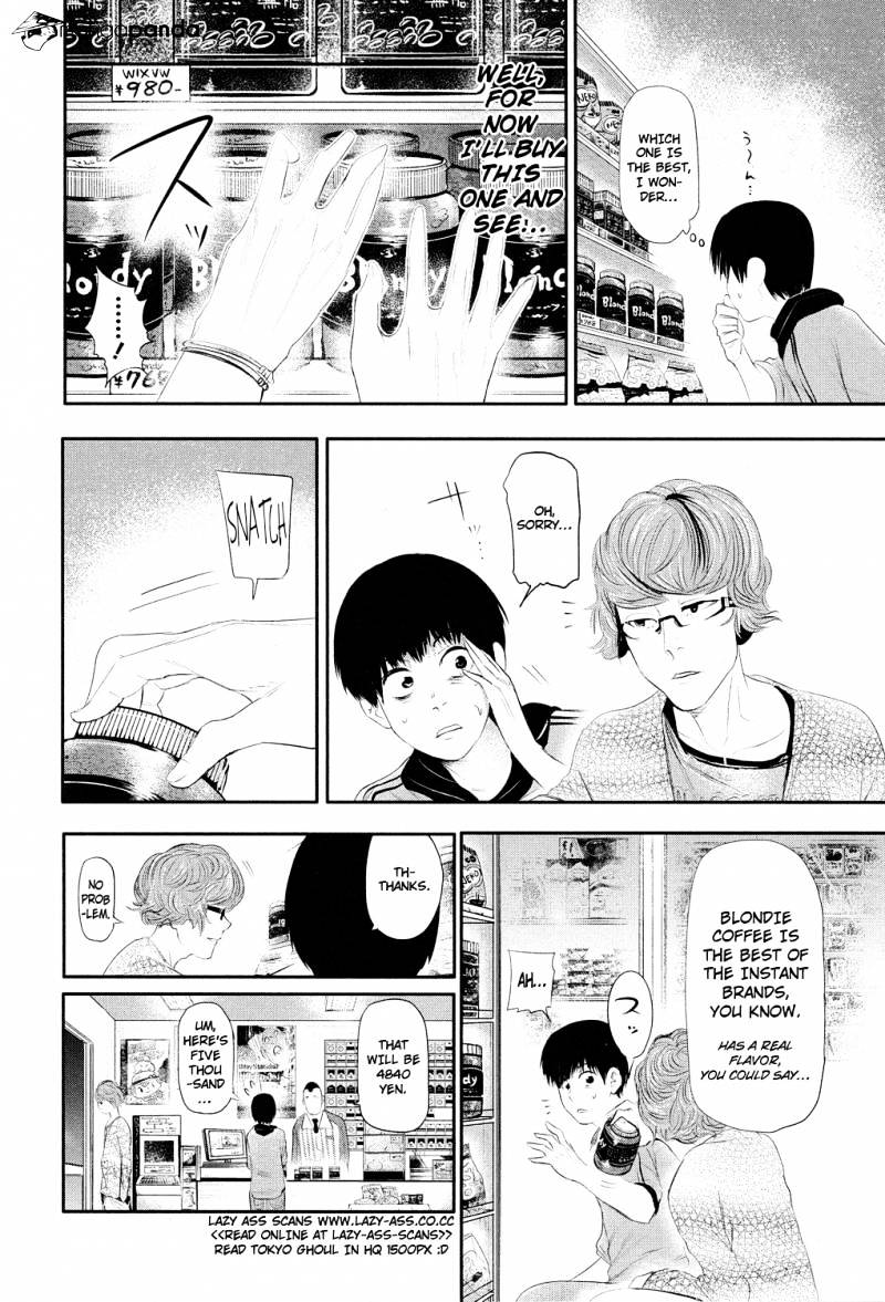 Tokyo Ghoul Manga Chapter 4 Page 2