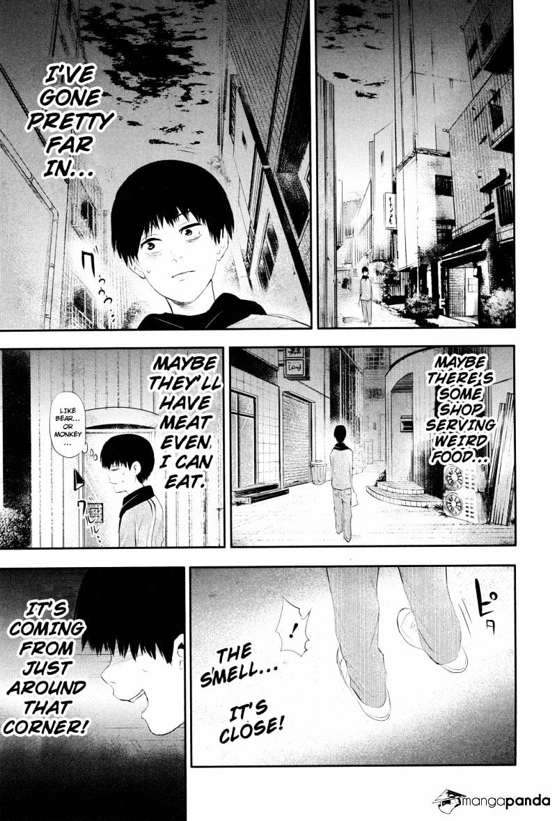 Tokyo Ghoul Manga Chapter 4 Page 5
