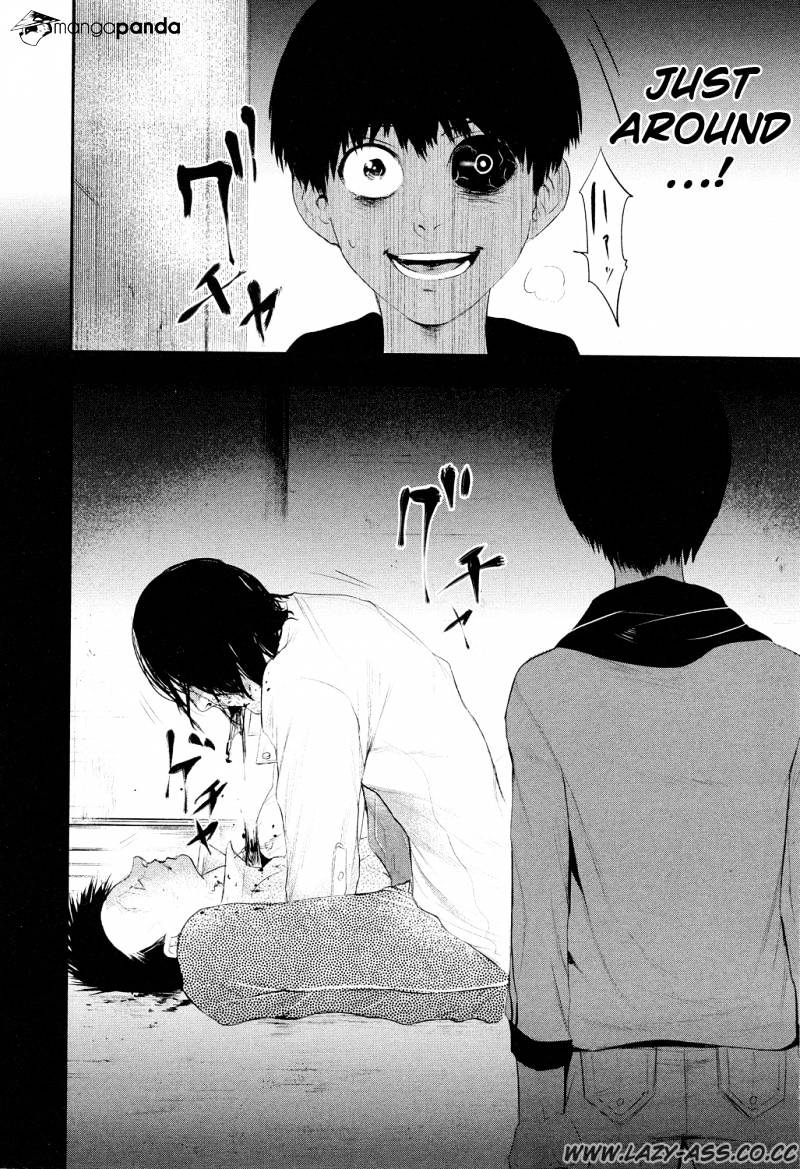 Tokyo Ghoul Manga Chapter 4 Page 6