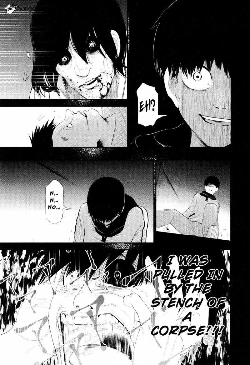 Tokyo Ghoul Manga Chapter 4 Page 7