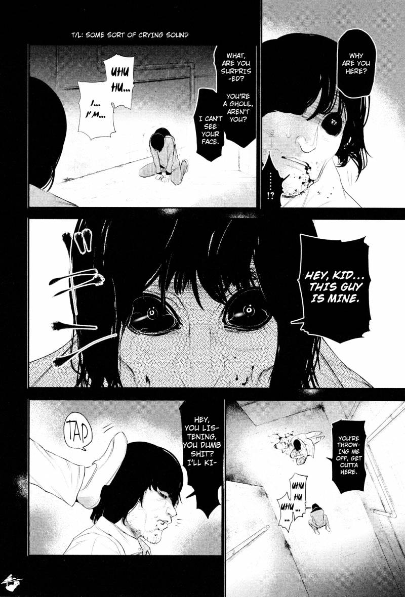 Tokyo Ghoul Manga Chapter 4 Page 8