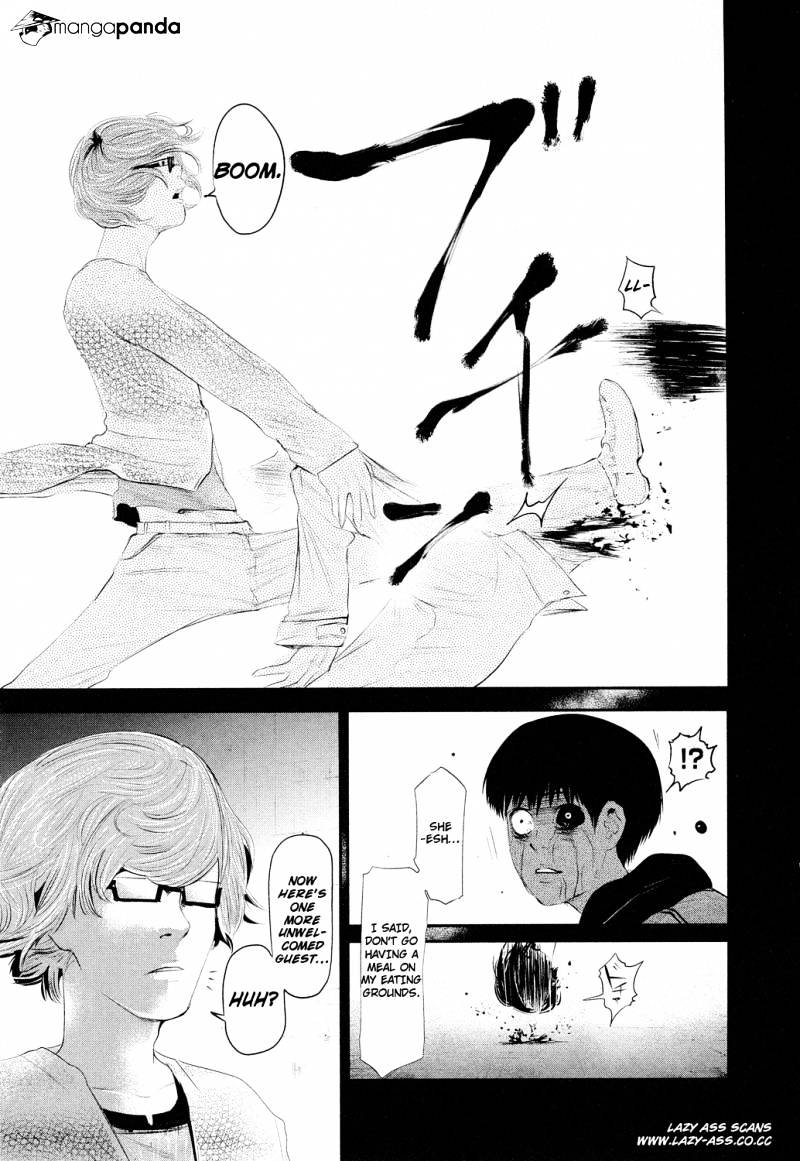Tokyo Ghoul Manga Chapter 4 Page 9