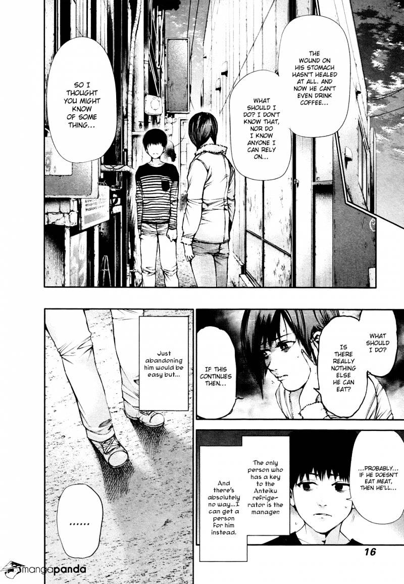 Tokyo Ghoul Manga Chapter 40 Page 14
